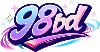 98bd লোগো